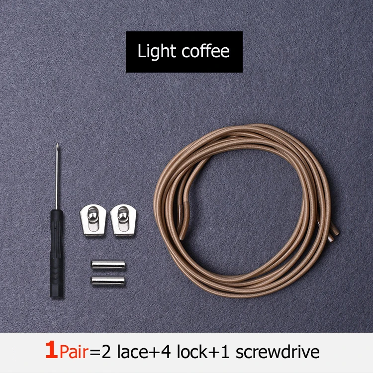 light coffee Шнурки без завязок эластичные шнурки для обуви с металлическим замком для кроссовок, походных ботинок или спортивной обуви для бега и тенниса - Цвет: light coffee