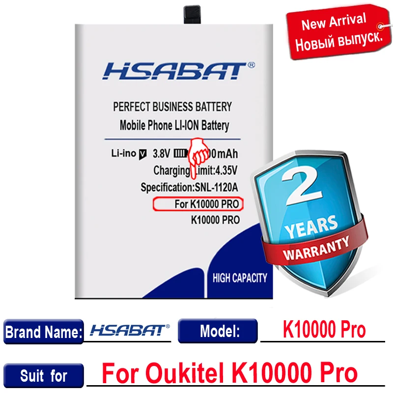HSABAT Топ бренд 0 цикл новейший 16000mAh аккумулятор для Oukitel K10000 Pro в номер отслеживания