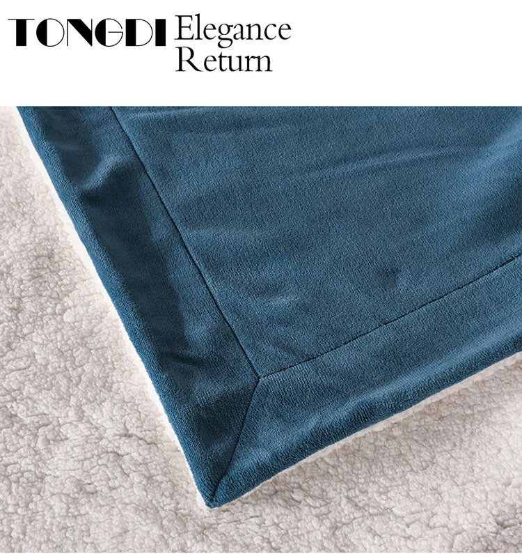 Шерстяное Одеяло TONGDI Raschel мягкое двойное плюшевое утолщенное плотное теплое