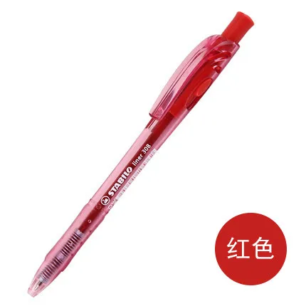 Шариковая ручка STABILO 308 цвета ручка капиллярная stabilo point фиолетовая 0 4 мм