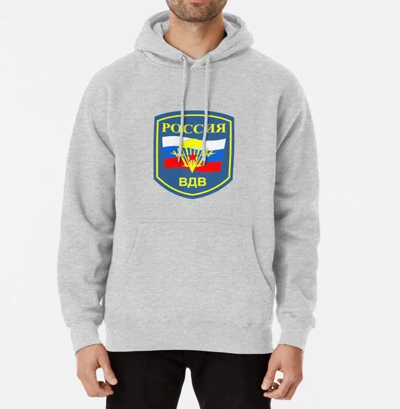 

Russian Airborne Troops - Воздушно-десантные войска Men Pullover Hoodie Casual Autumn and Winter Sweatshirt Men Clothing