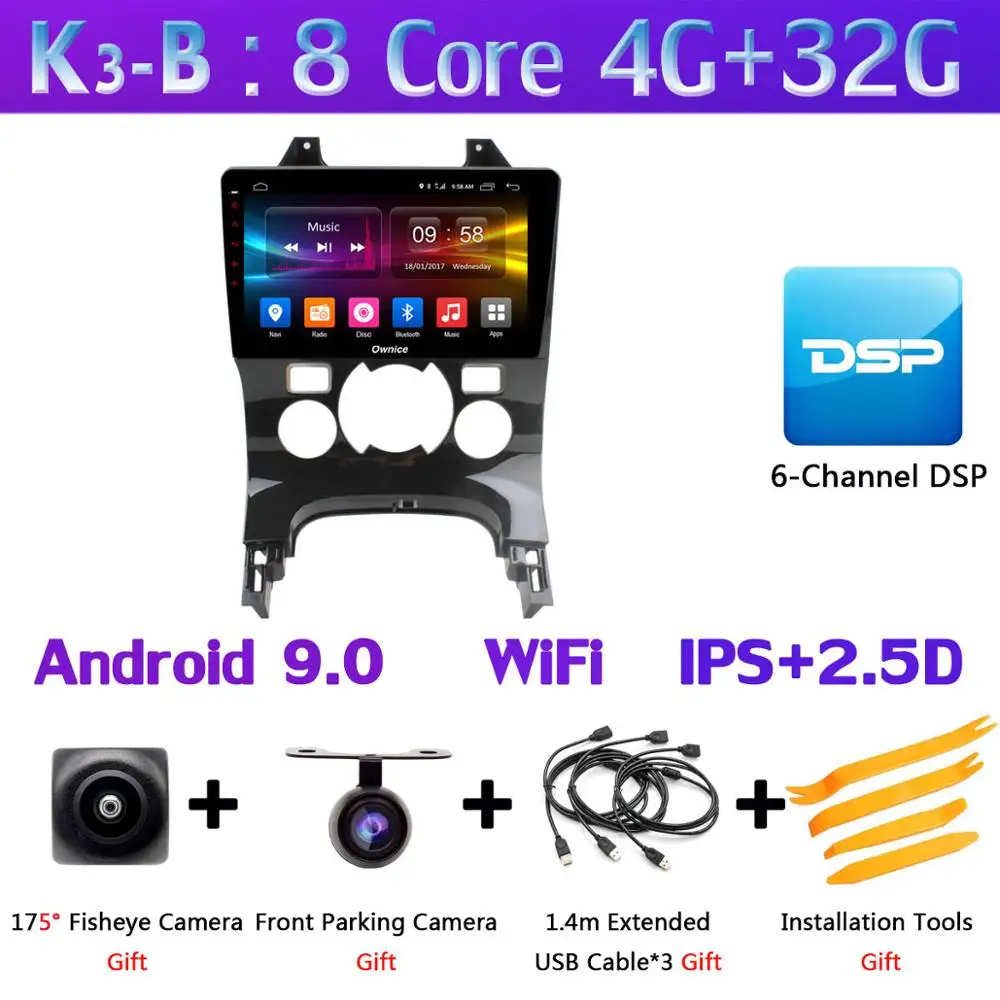 K3-B 360 ° панорамный 4 × камера 4G LTE Android 9,0 8 ядер 4+ 64G SPDIF DSP CarPlay Автомобильный плеер для peugeot 3008 2013- gps радио - Цвет: K3-B