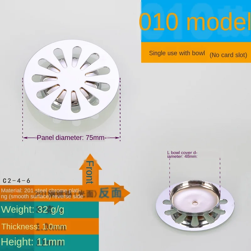 

Напольная Сливная крышка Круглый фильтр против засорения фильтр для волос стиральная машина медный сток в полу из нержавеющей стали крышка