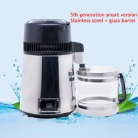 5th generation distilled water machine oral dentistry flower essential oil alcohol extraction small hydrosol machine