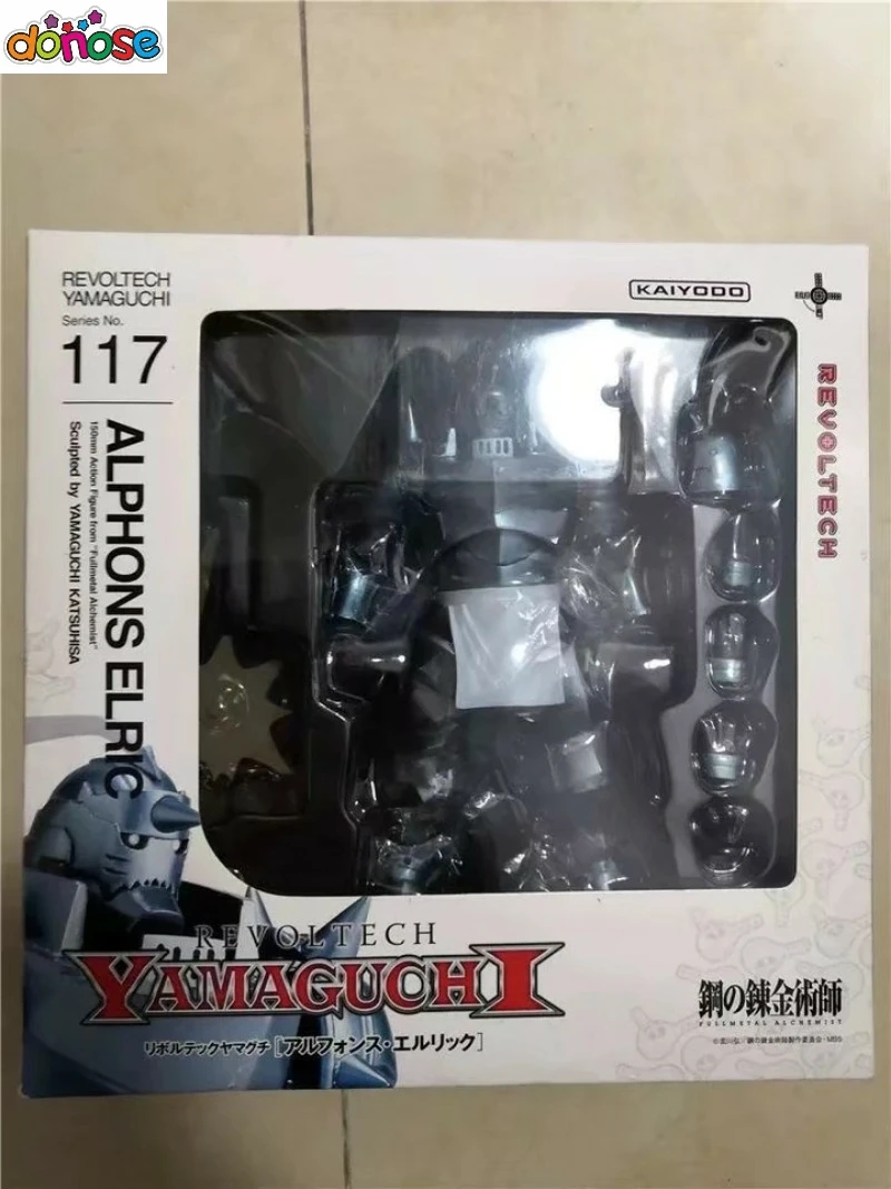 Аниме Стальной алхимик Alphonse REVOLTECH YAMAGUCHI 117 BJD фигурка модель игрушки|Игровые