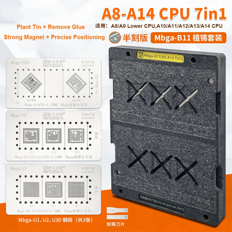 

Amaoe 7 in 1 BGA Reballing Platform for A14 A13 A12 A11 A10 A9 A8 CPU Tin Planting IC Glue Remove Positioning Plate With Stencil