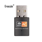 USB Wi-Fi адаптер Creacube, 2,4 ГГц, 5 ГГц, 600 м, Двухдиапазонная Wi-Fi антенна 802.11bngac, мини беспроводной компьютерный приемник сетевой карты