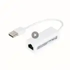 Сетевой адаптер USB, 10100 Мбитс, для операционной системы Windows