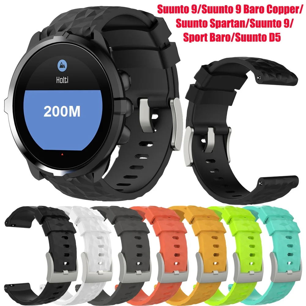 Высококачественный резиновый силиконовый ремешок для часов Suunto 9/Suunto 9 Baro Copper/Suunto