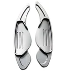 Новинка 2020, автомобильный переключатель передач из алюминиевого сплава, 2 шт., подходит для Land Range Rover Evoque Discovery SportJaguar XF XE Styling