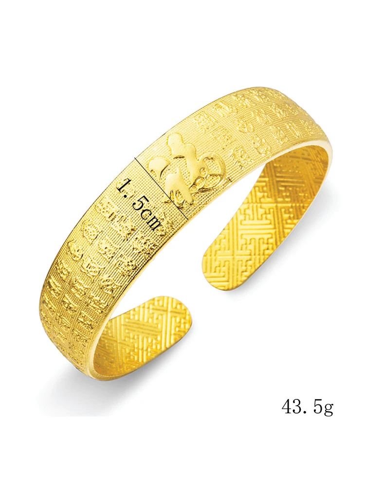 

Luxury Baifu Character Full Of Stars, Open Size Adjustable Wide Bracelet, Women's Jewelry Gift