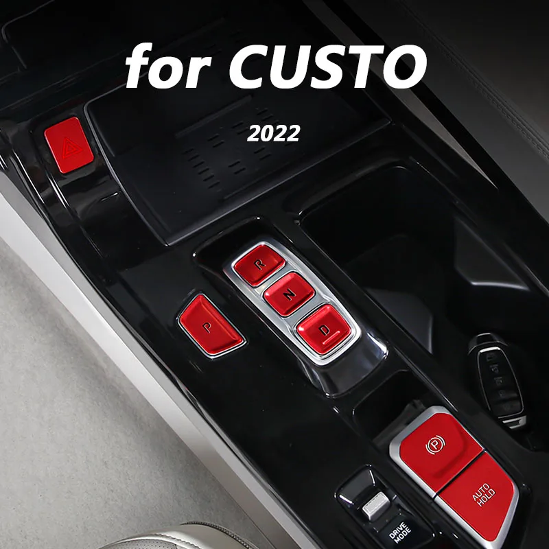 

For Hyundai CUSTO 2022 Car interior modification decoration accessories gear button patch DIY sequin upgrade