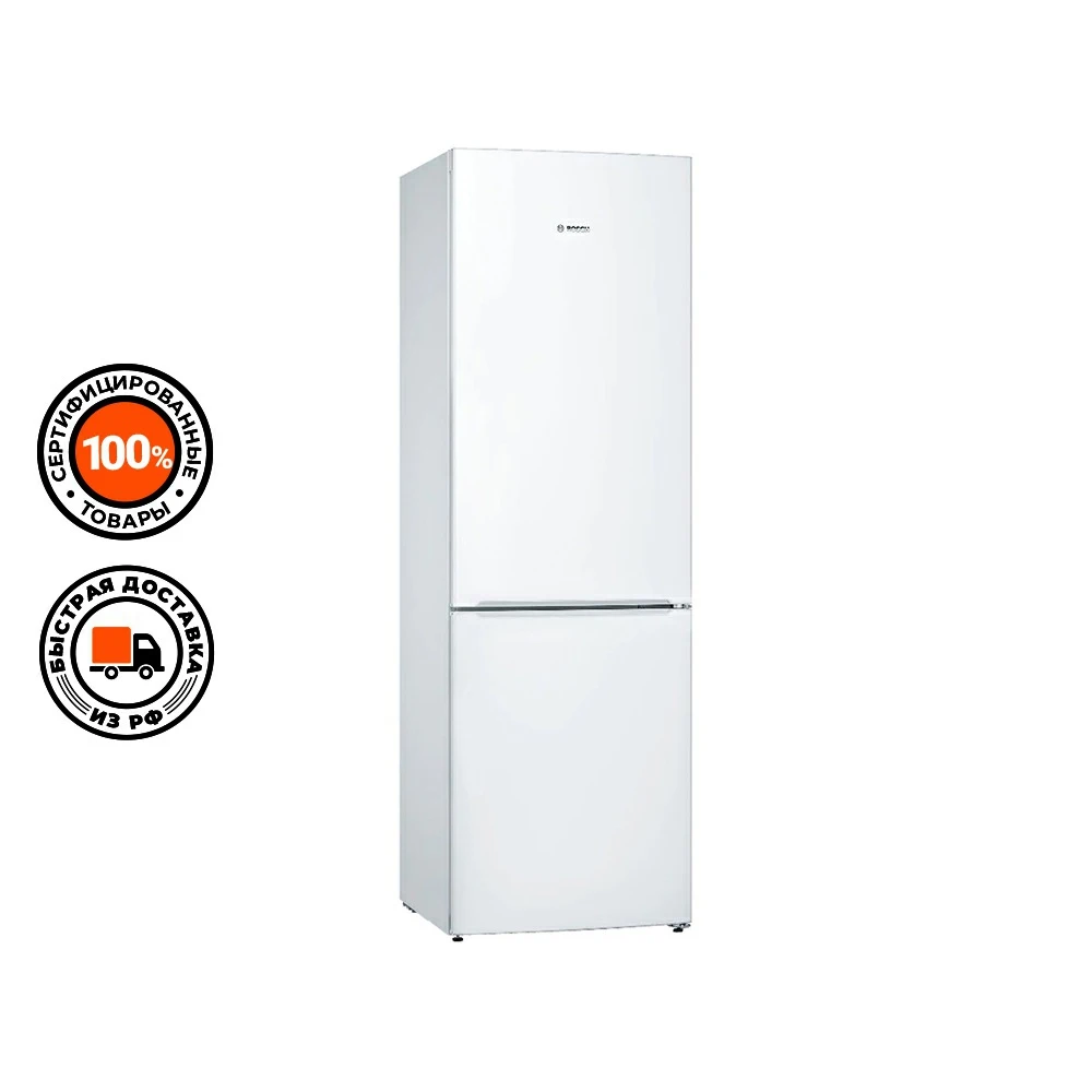 Холодильник Bosch KGN36NW14R|Холодильники| |
