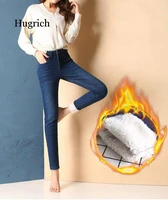 super warm winter jeans for women female high waist skinny thick casual trousers stretch velvet denim pants streetwear