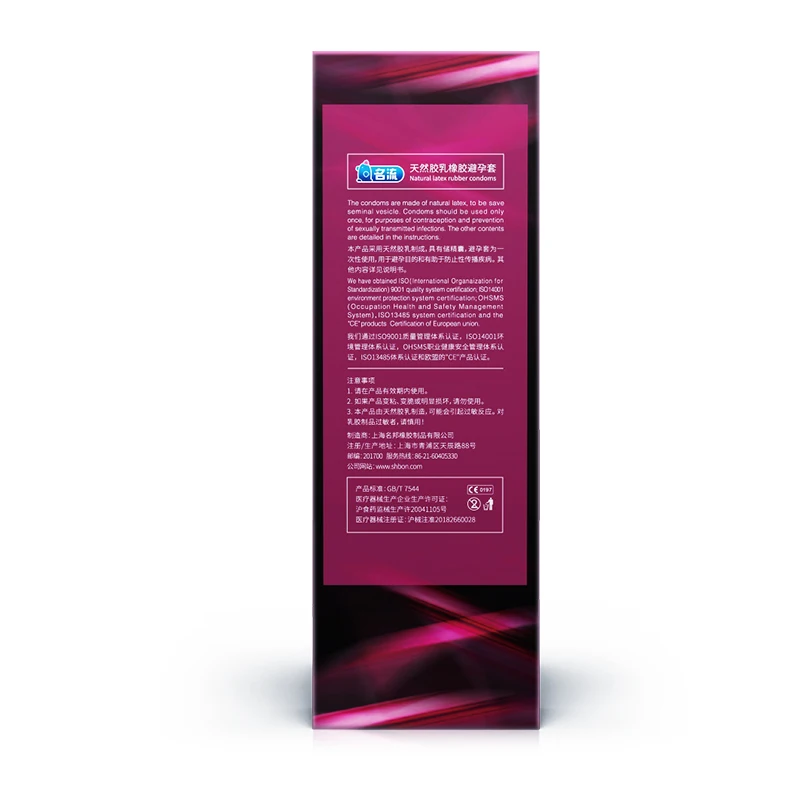 Персонаж: 96 шт./4 Коробки плотно прилегающая 4 разных типов презервативы Секс