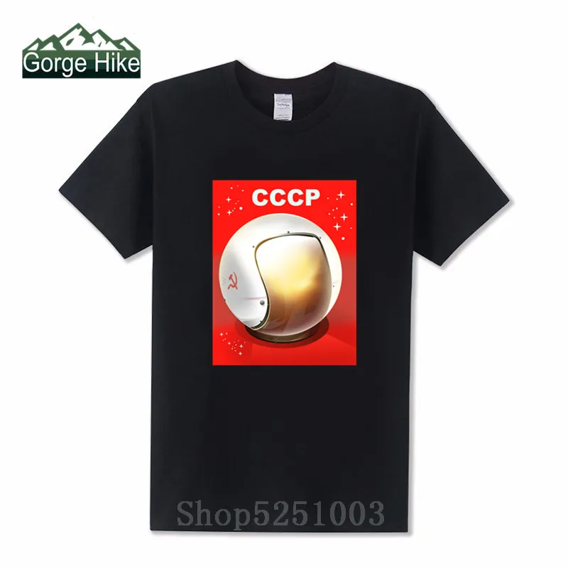 Юри Гагарин плакат Россия CCCP космический корабль футболка космонавт Sputnik Москву