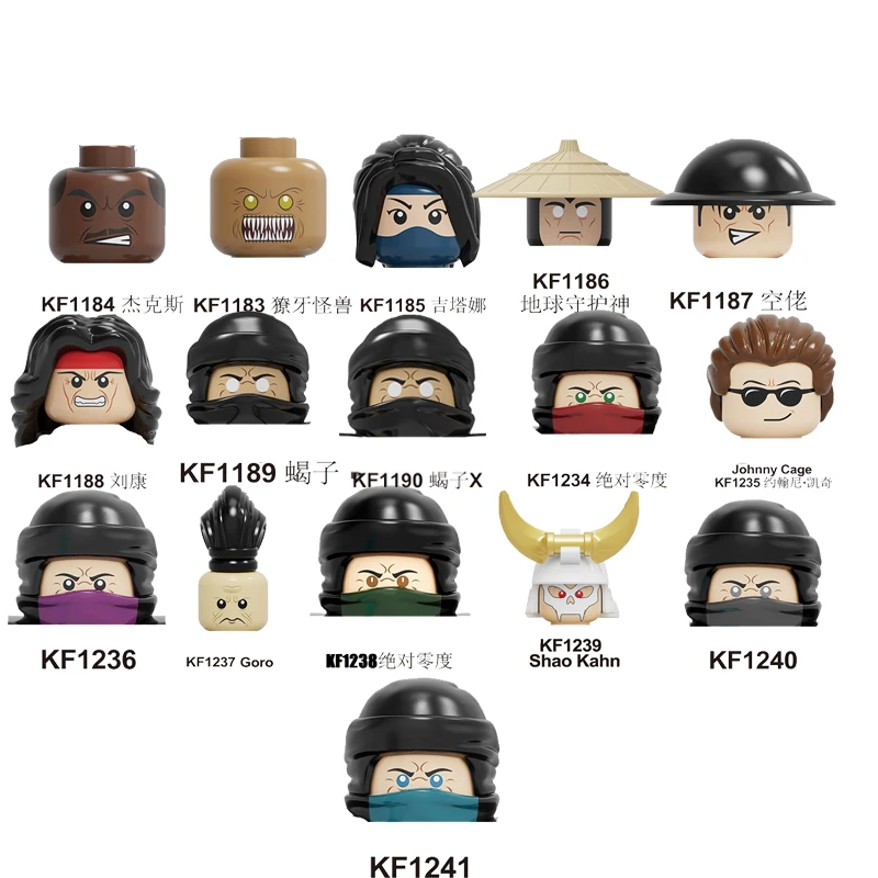 

2021 Mortal Kombat Building Blocks Kitana Scorpion Sub-Zero Goro Johnny Cage Shao Kahn Scorpion Model Toys For Children KF6102