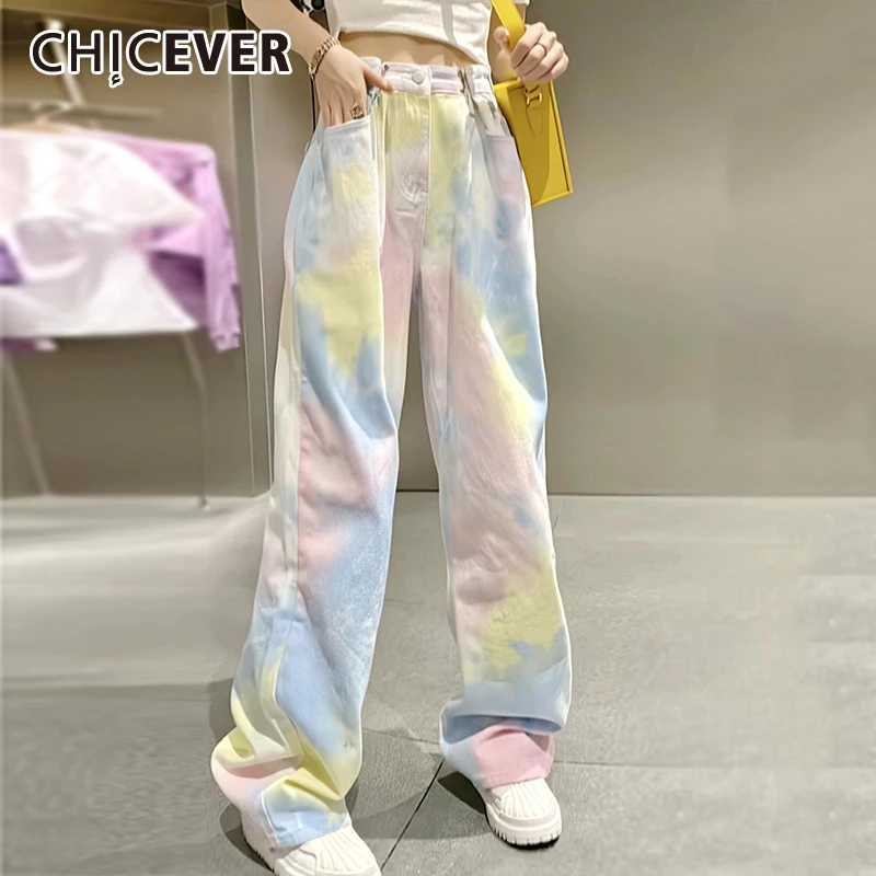 

CHICEVER Hit Color Jeans For Women High Waist Pockets Loose Wide Leg Pants Minimalist Casual Female Fashion New Spring 2021 Tide