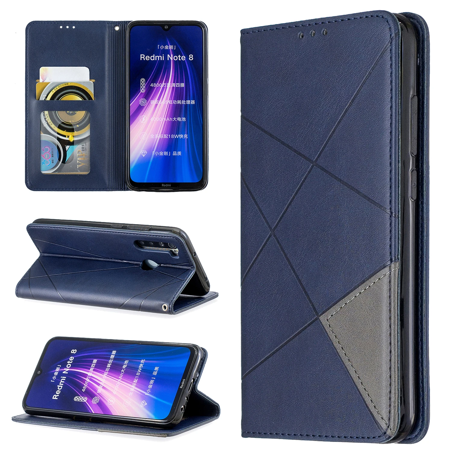 Роскошный однотонный флип чехол из искусственной кожи для Xiaomi Redmi Note 8 Pro 7 7A