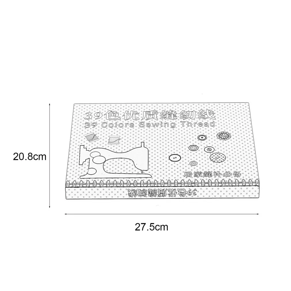 1 комплект 39 шт. 2017 новое поступление 200 ярд смешанные цвета полиэстер Катушка