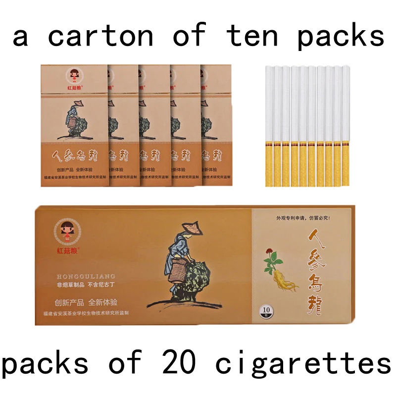 Red leaf Herbal Cigarettes clearing lung to Quit smoking No Nicotine& Tobacco Cigarettes Tea - Цвет: brown ten packs