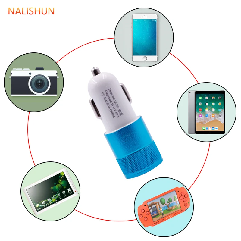 Двойной Переходник USB для зарядки в машине 3.1A смартфон/планшет автомобильное металлическое зарядное устройство