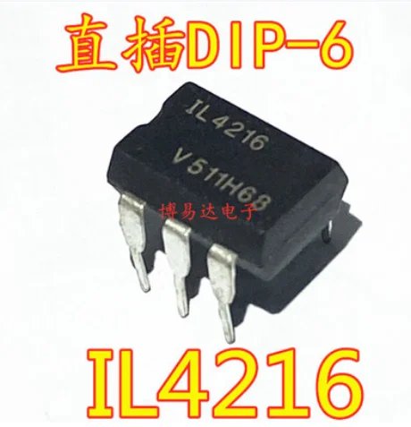 Free Shipping 50pcs IL4216 DIP-6