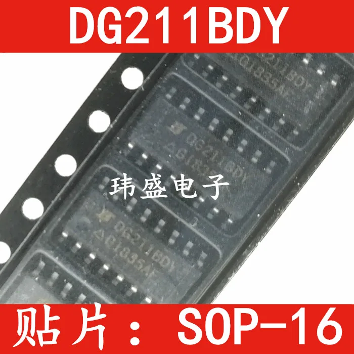 

10 шт./лот DG211BDY DG211 SOP-16