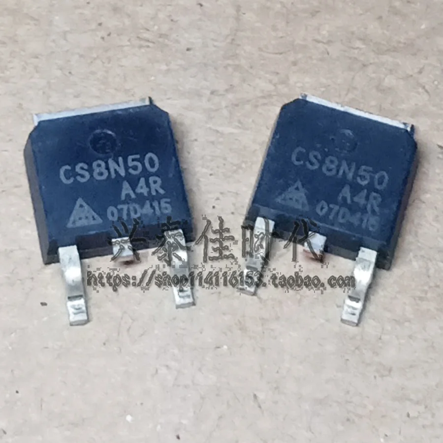 

Original 5PCS/lot CS8N50A4R 8A/500V TO-252