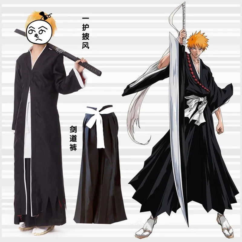 Халат Блич Куросаки Ичиго плащ брюки пояс пальто косплей костюм для Хэллоуина