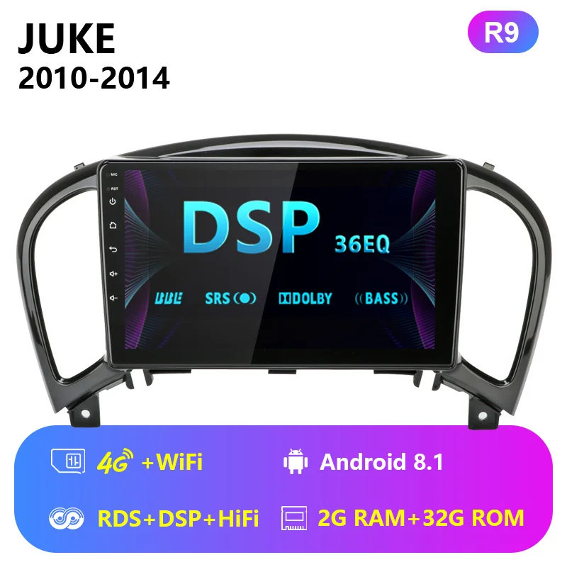 Vtopek автомобильный Радио Мультимедиа Видео плеер Android для Nissan Juke YF15 2010- сенсорный экран 4 г сеть wifi gps навигация RDS DSP - Цвет: R9