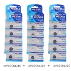 PKCELL 10 шт2 карты CR1216 + CR1220 + CR1225 3V литиевая батарея Кнопка сухая ячейка всего 30 шт монет батареи