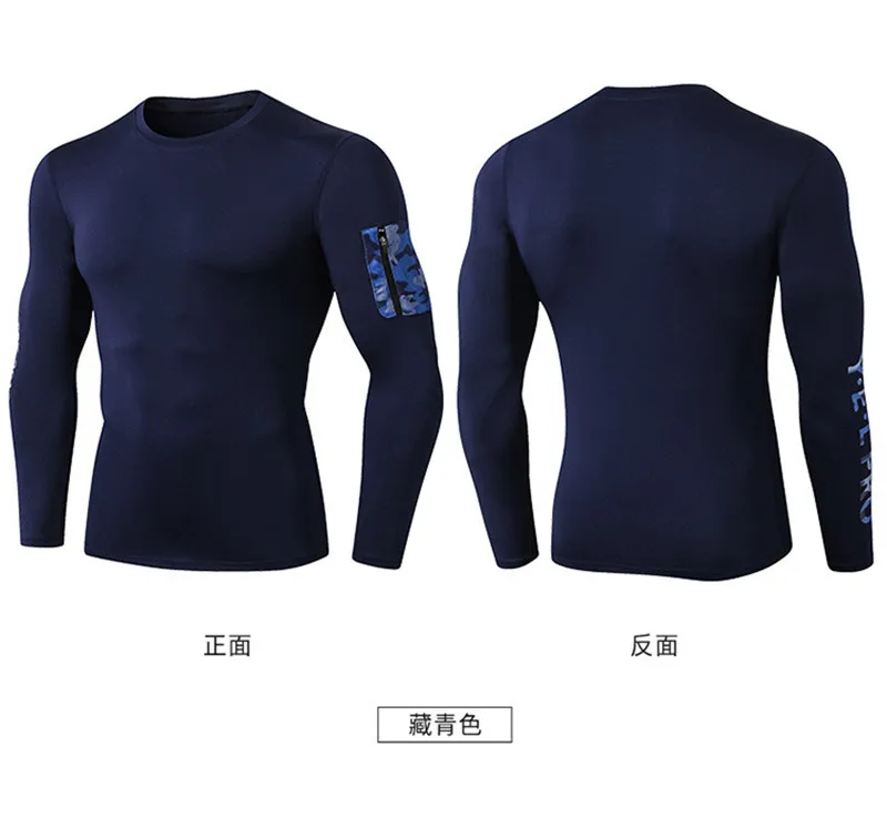 Мужская Боевая рубашка военные дышащие армейские рубашки уличное тактическое