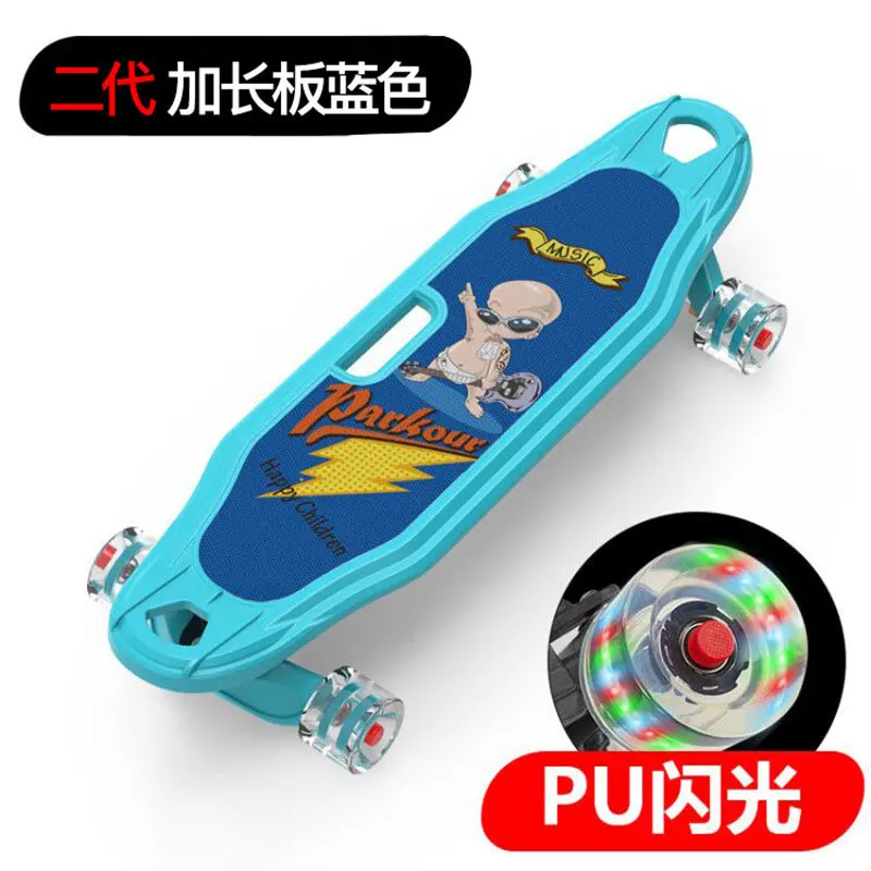 

Teenagers 4 Wheel Skateboard Beginner Children Skateboard Drift Skate Street Brushing Street Rullebrett Entertainment BY50HB