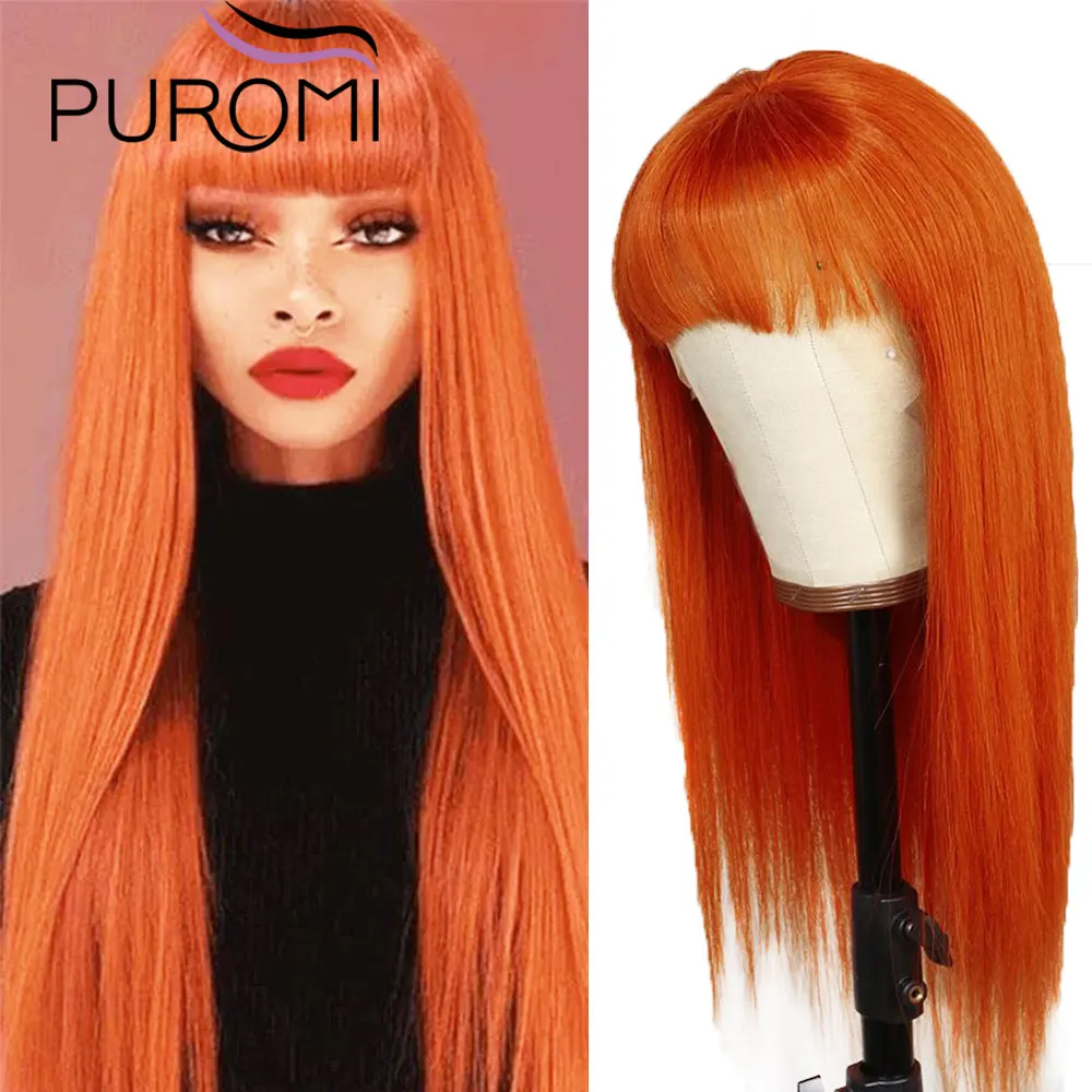 Парики из натуральных волос poomi прямые не Реми с челкой человеческие волосы цвет