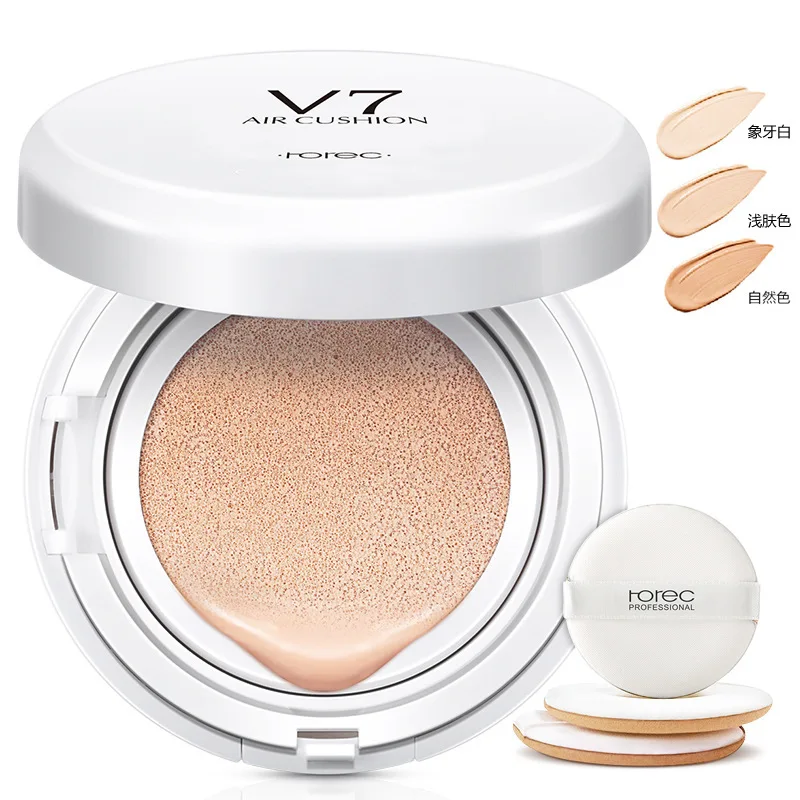 

BIOAQUA HOREC V7 without makeup lazy immaculate isolation block defect its moisturizing TouFen bottom BB frost air cushion frost
