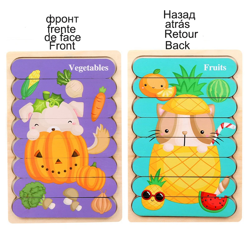 Детский деревянный 3D пазл Монтессори игрушка с двухсторонней полосой животными