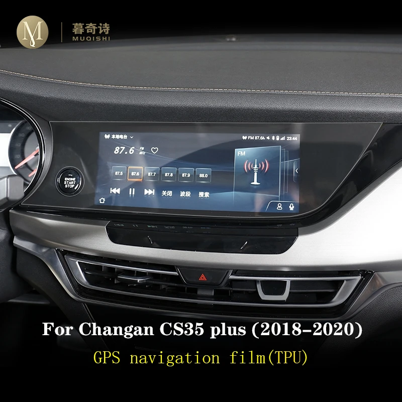 for changan cs35 plus 2018 2020 car gps navigation protective film lcd screen tpu film screen protector anti scratch interior free global shipping