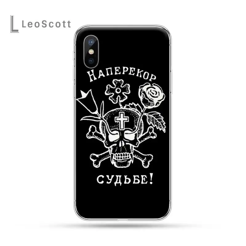 

Russian Mafia movie Phone Case For iphone 12 5 5s 5c se 6 6s 7 8 plus x xs xr 11 pro max Anti-fall protective funda