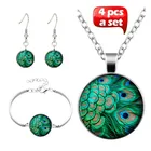 Комплект женских ювелирных изделий, браслет, серьги, павлинье перо, кабошон