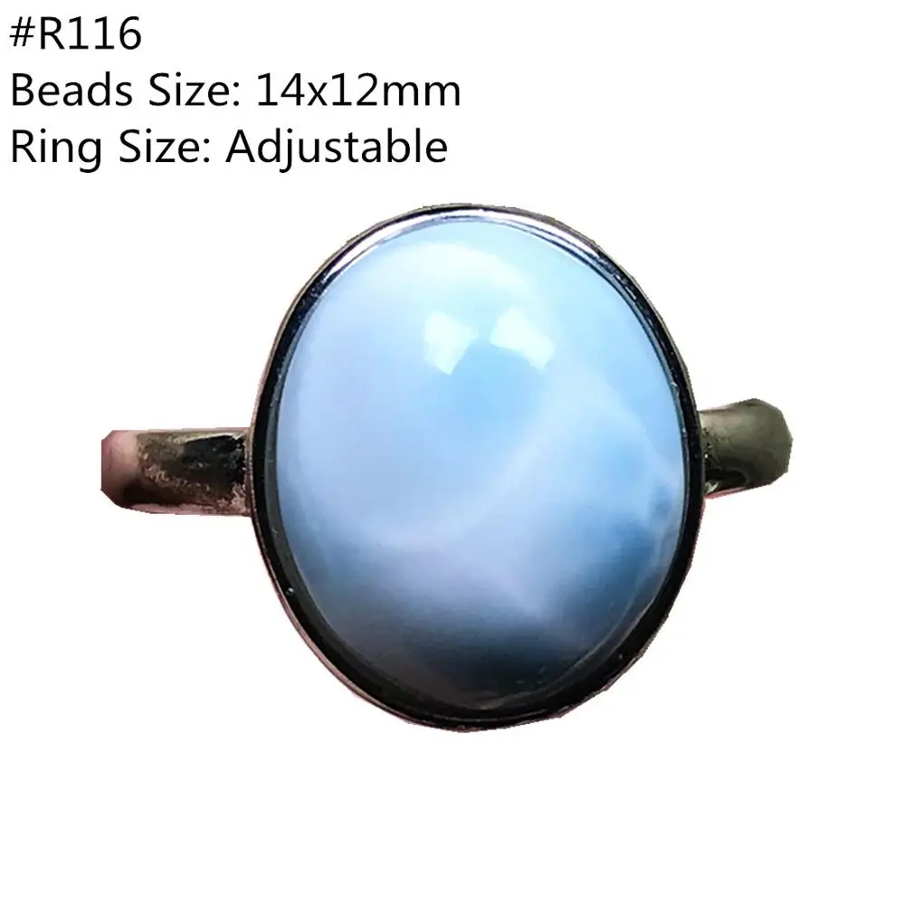 Верхнее натуральное синее кольцо с ларимаром для женщин и мужчин серебряные