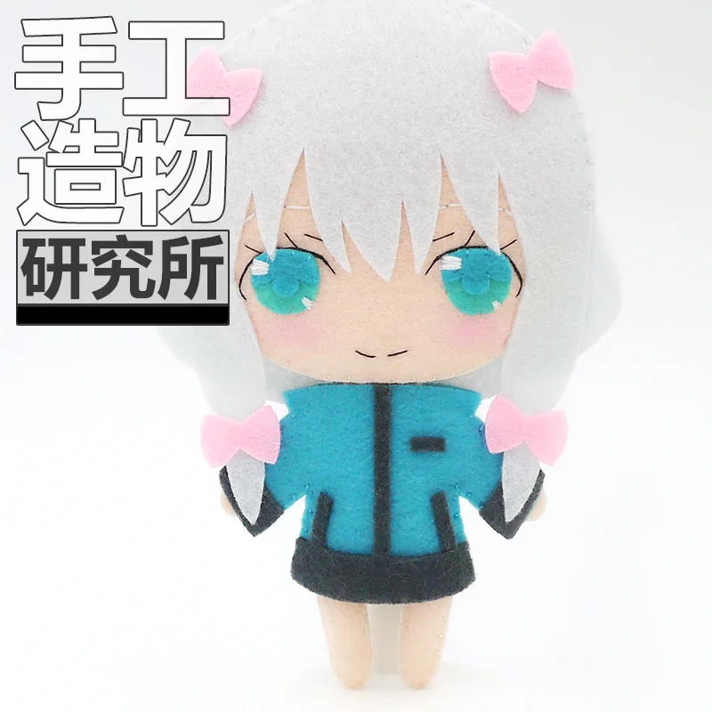 Аниме Izumi Sagiri 12 см мини брелок кукла игрушки ручной работы мягкая плюшевая