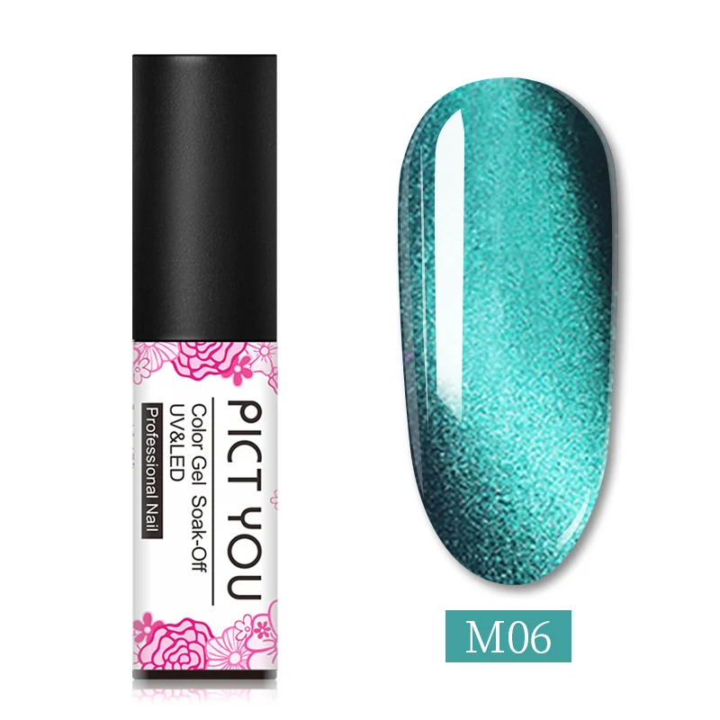 PICT YOU 5 мл мигание кошачий глаз Гель-лак для ногтей отмачиваемый нейл-арта УФ Led