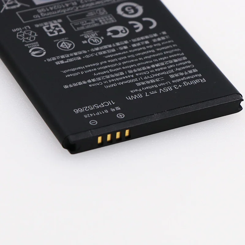 Аккумулятор для Asus ZenFone ZB450KL ZE500KG X009DB ZB452KG 2000 мАч |
