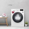 Изображение товара 5