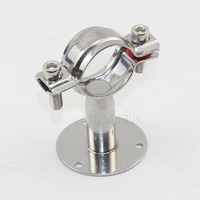 15mm 108mm od stainless steel ss304 pipe clamp clip support bracket with base plate pole length 50mm