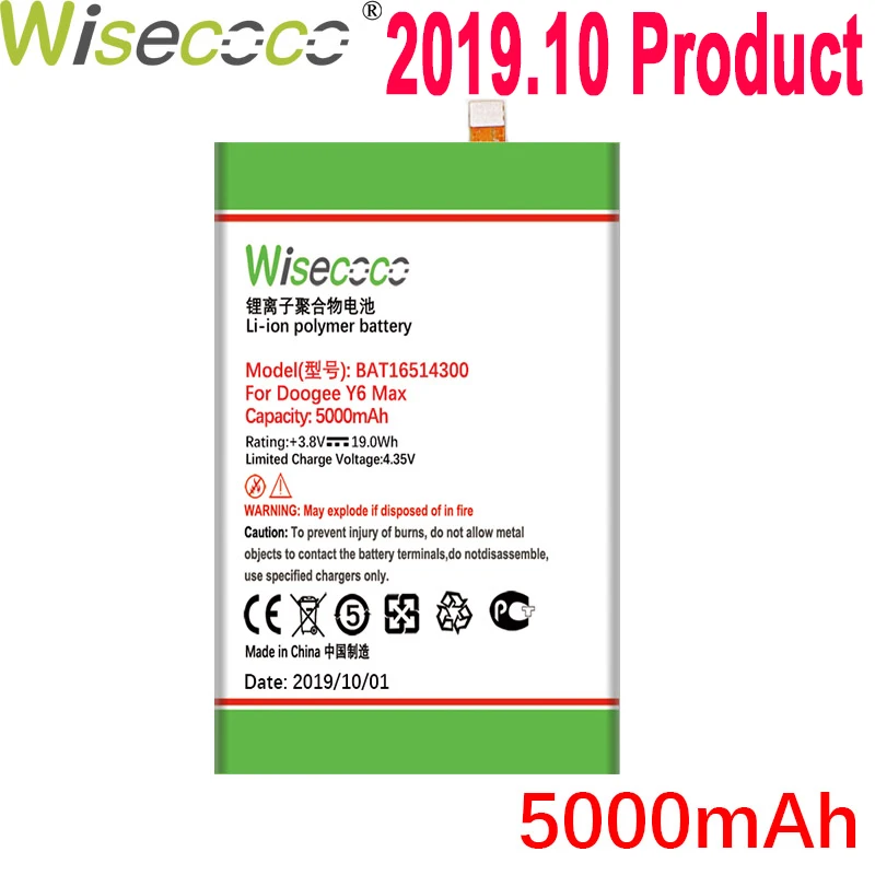 WISECOCO 5000 мАч BAT16514300 батарея Для Doogee Y6 Max мобильного телефона новейшее производство высокое качество батарея+ номер отслеживания