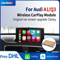 carlinkit decoder 3 0 carplayandroid auto for audi q3a1 2011 2019 multimedia iphone android wired wireless carlife mirror kit
