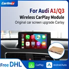 Автомобильный декодер Carlinkit 3,0 CarPlayAndroid для AUDI Q3A1 2011-2019 мультимедийный iPhone Android проводной беспроводной зеркальный комплект Carlife