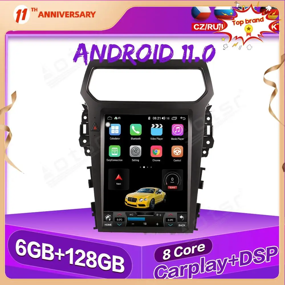 

Автомобильный GPS-навигатор Android11 для Ford Explorer 2014-2019, автомобильное стерео, мультимедийное радио, видеоплеер, головное устройство на ленте для ...